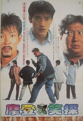 日韩视频一区二区三区在线播放免费观看